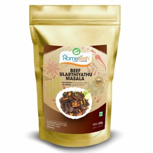 Beef Ularthu masala -100gms | Home Fresh