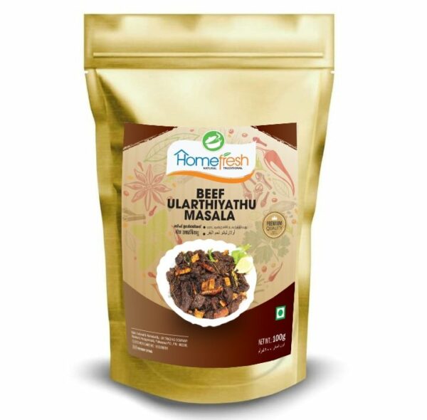 Beef Ularthu masala -100gms | Home Fresh