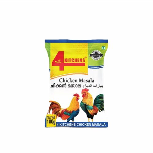 Chicken Masala 100gms | Pure & Natural