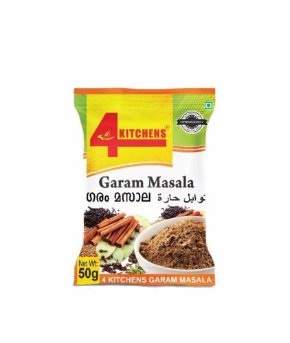 Garam Masala -50gms |100% Pure | Pack of 1