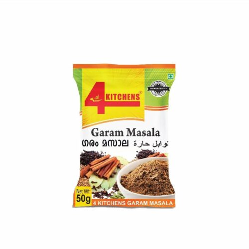 Garam Masala -50gms |100% Pure | Pack of 1