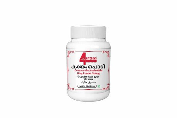 Asafoetida (Kayam) Powder