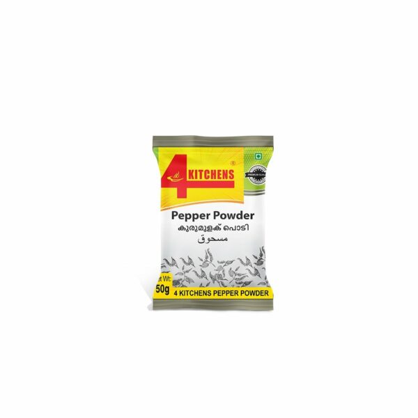 Pepper Powder - 50 gm | Pack of 1