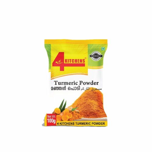 Natural Turmeric Powder -100gms |