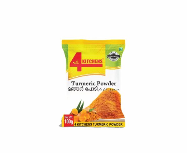 Natural Turmeric Powder -100gms |